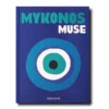 Assouline Mykonos Muse Book -Home Furnishings Store s03500
