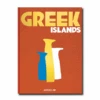 Assouline Greek Islands Book -Home Furnishings Store s1120