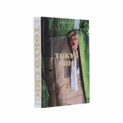 Assouline Tokyo Chic Book