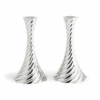 Michael Aram Twist Candle Holders - Set Of 2 2 Michael Aram Twist Candle Holders - Set Of 2 -Home Furnishings Store s12582