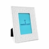 Jonathan Adler Charade Greek Key 4x6 Frame -Home Furnishings Store s79433