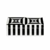 Jonathan Adler Op Art Small Box -Home Furnishings Store s79458